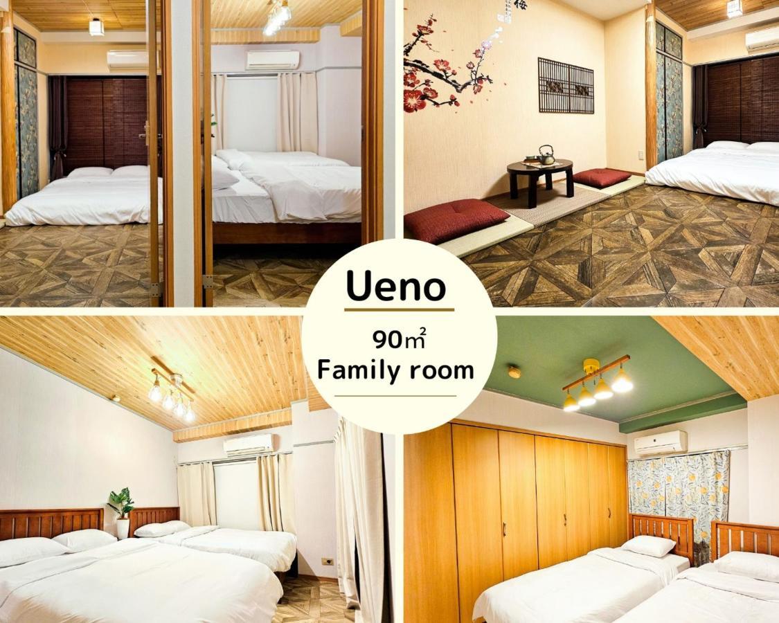 Ueno Minowa401 Apartment Токио Екстериор снимка